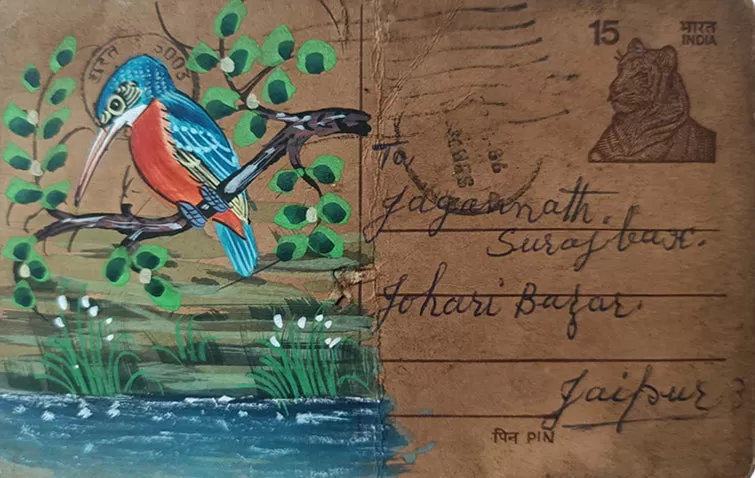 A Flight into Eternity – The Mughal Miniature Postcard by Mohan Prajapati