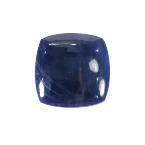 BLUE SAPPHIRE Gemstone Cabochon : 24.00cts Natural Untreated Unheated Sapphire Gemstone Cushion Shape Cabochon 20mm 1pc For Pendant