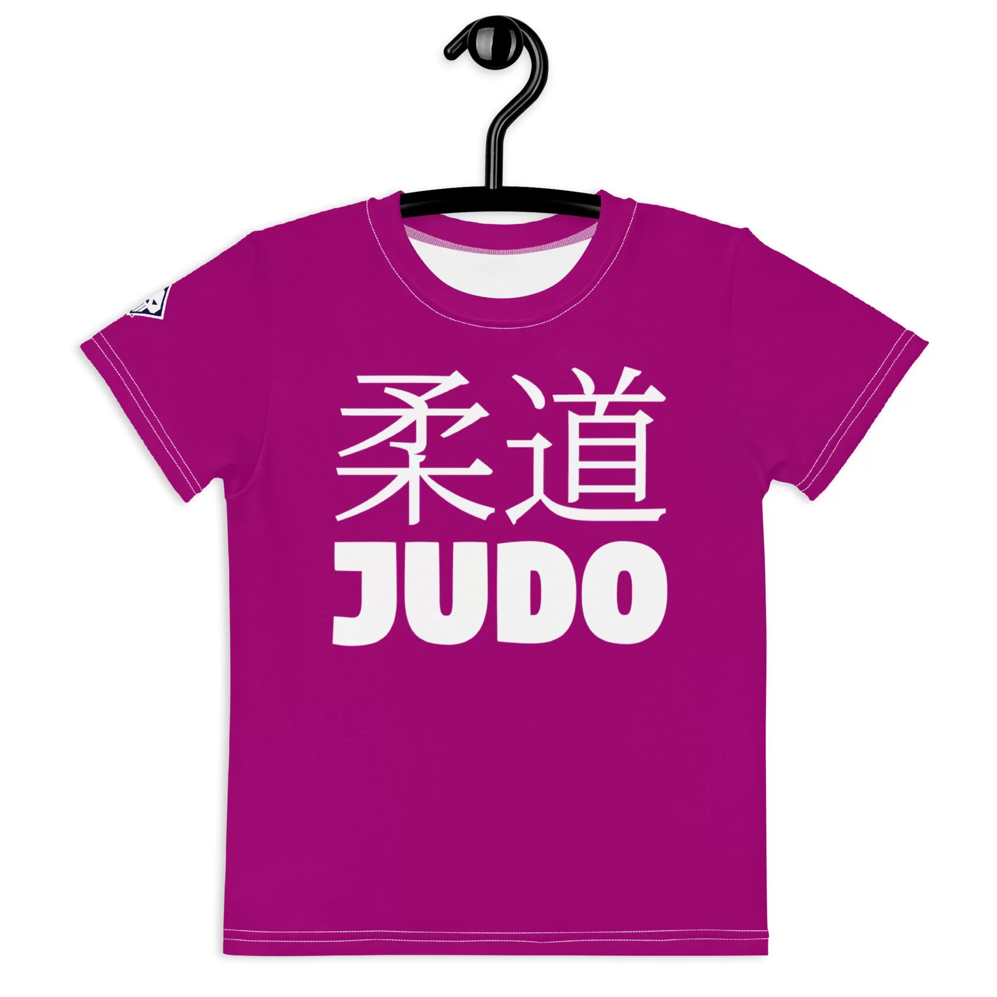 Fashionable Performance: Boy's Short Sleeve Classic Judo Rash Guard - Vivid Purple