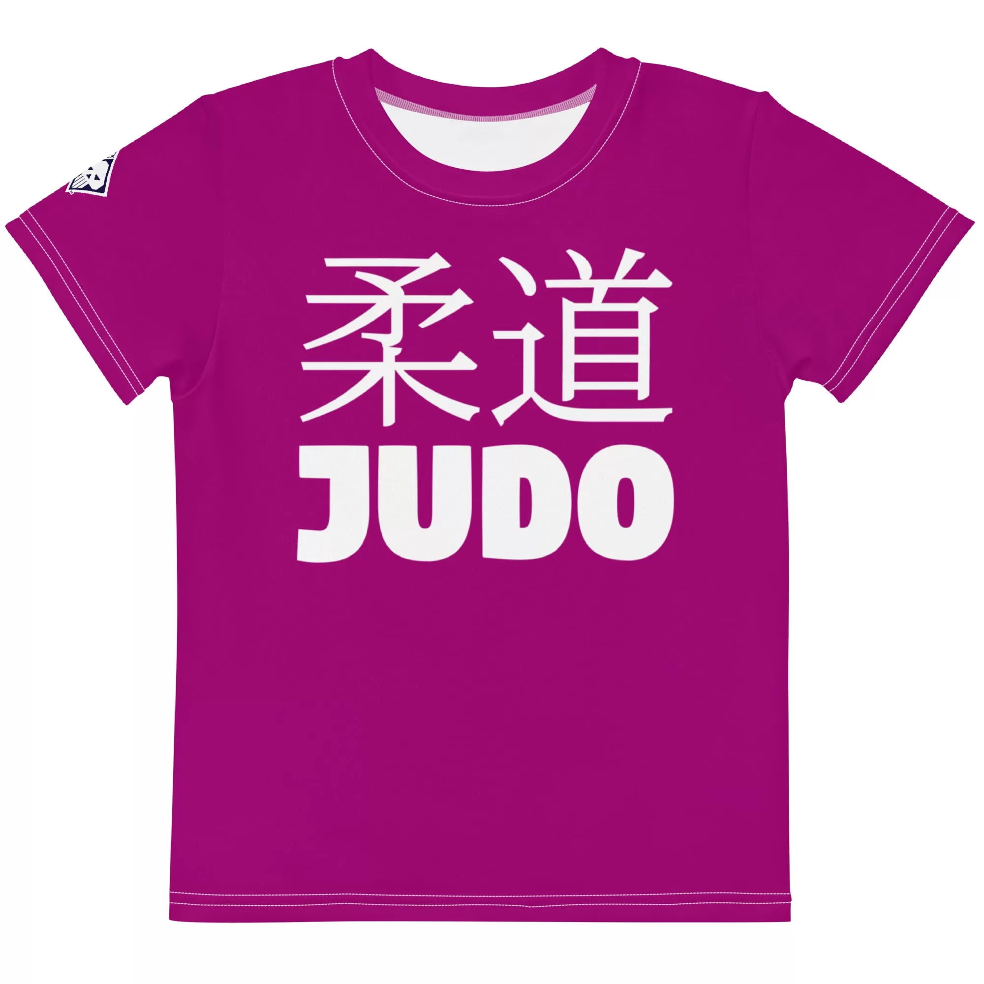 Fashionable Performance: Boy's Short Sleeve Classic Judo Rash Guard - Vivid Purple